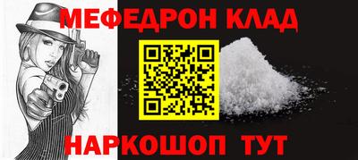 Альфа ПВП Дубна