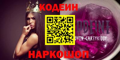 Альфа ПВП Дубна