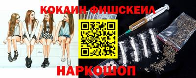 Альфа ПВП Дубна