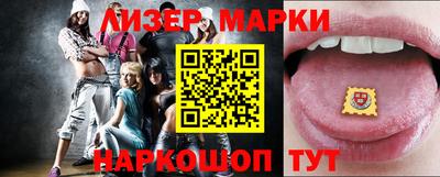 спайс Донской