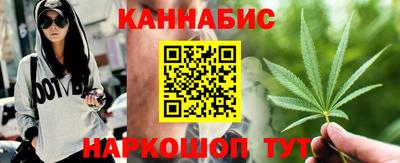 стаф Донецк