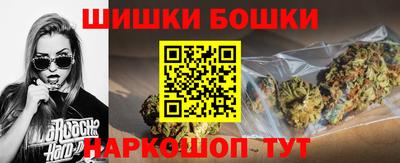 спайс Донской