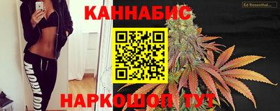 спайс Донской