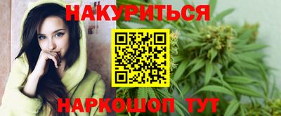 стаф Донецк