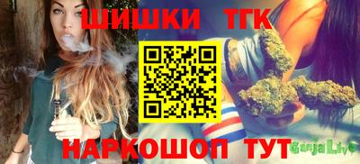 стаф Донецк
