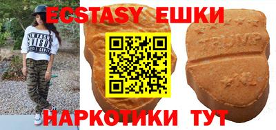 Альфа ПВП Дубна