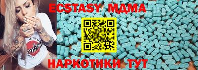 Альфа ПВП Дубна