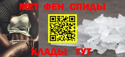 Альфа ПВП Дубна