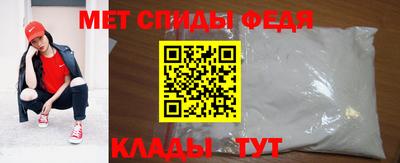 Альфа ПВП Дубна
