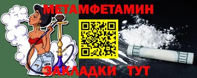 Альфа ПВП Дубна