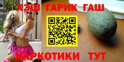стаф Донецк