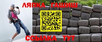 Альфа ПВП Дубна