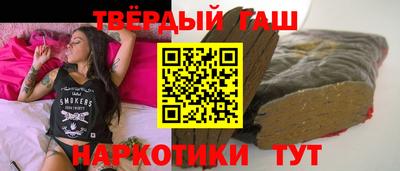 спайс Донской