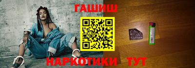 спайс Донской