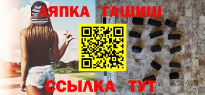 спайс Донской