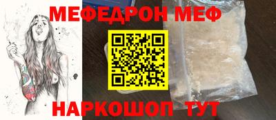 Альфа ПВП Дубна