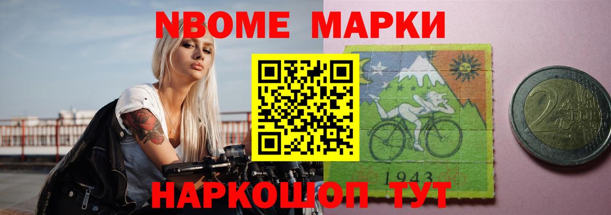 Комсомольск-на-Амуре  LSD-25 экстази кислота  ЛСД экстази  LSD-25 экстази кислота  Вход с VPN 